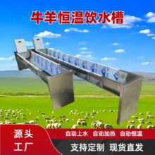 ţ��a���ˮ�۲��P�ţ�ú�ˮ�����ˮ��늼ӟ��Ԅ���ˮ��ţ