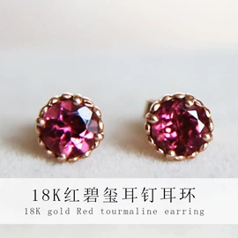 K金手饰;K金项饰;K金耳饰