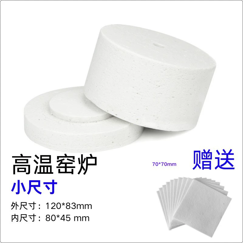 Маленькая печь для обжига стекла с подложкой из бумаги] DIY-набор для творчества: плавление стекла и изготовление украшений ручной работы, печь для обжига стекла в микроволновой печи и горячего плавления