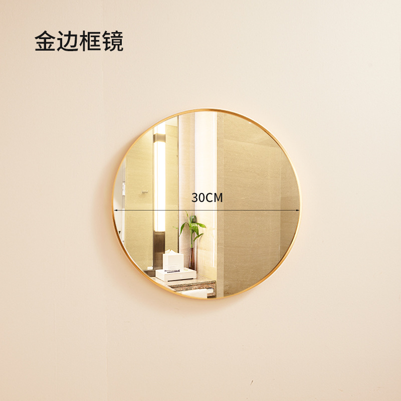 Oro-30cm