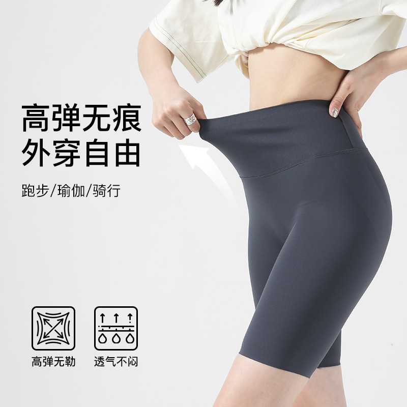 뼈 5 점 상어 바지 여성용 외부 여름 얇은 반바지 피트니스 승마 바지 스포츠 요가 레깅스