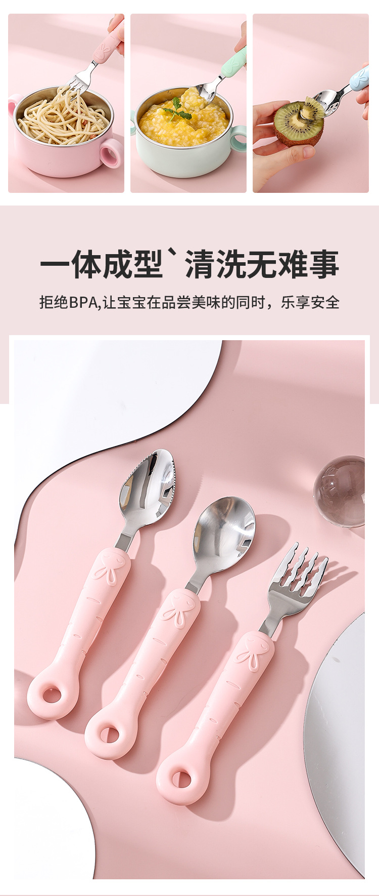 详情页_07