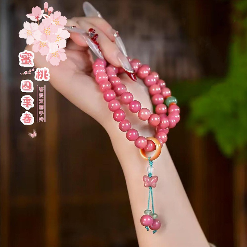 복숭아 사계절 봄 [두인 핫스타일]