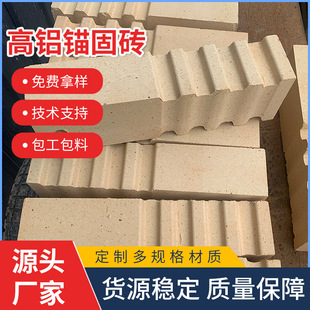 ���X�|�^�̴u �̶��t��Ï��s�u�� ��ϝ�ע���î����ͻ����u