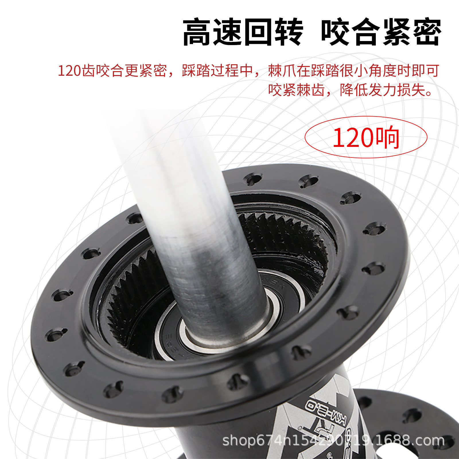 MEROCA Mountain Bike Hub 5 Peilin Quick Release/barril eje de freno disco seis uñas 32 agujero aleación Aluminio Hub