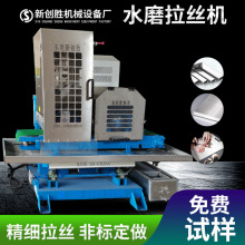 ݔʽˮĥzCPɰCXͲkĒȥë̴ĥ