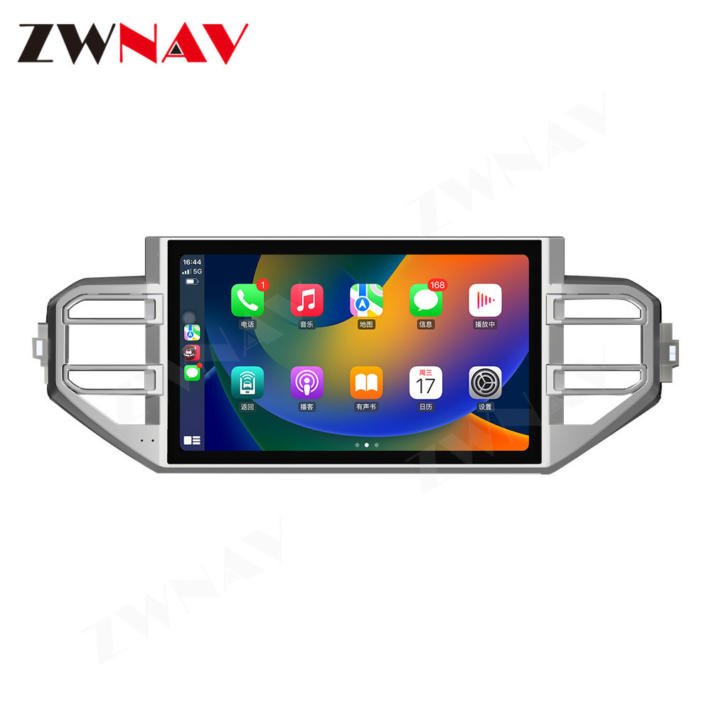 适用于丰田坦途22-23款改装13.3寸低配升高配全景大屏车载触摸屏