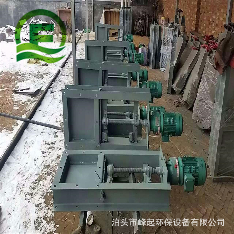 600*600气动插板阀螺旋闸阀平板闸板阀流量控制闸阀除尘卸灰闸板