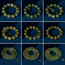 ����͢�G̴����혼y���������ִ���Ů��̴��ľ108�w�������