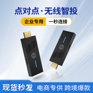 ��I���c���c�o��Ͷ���� �֙Cͬ����X HDMI��ݔ�ҕͶӰ�x�@ʾ��