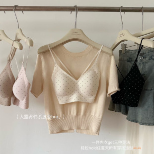 �����������L���cӡ����U¶���o�ۃ���Ů�ļ�����������������