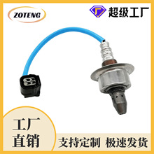 �羳������������2349119 36531R1AA01 36531R3AG01oxygen sensor