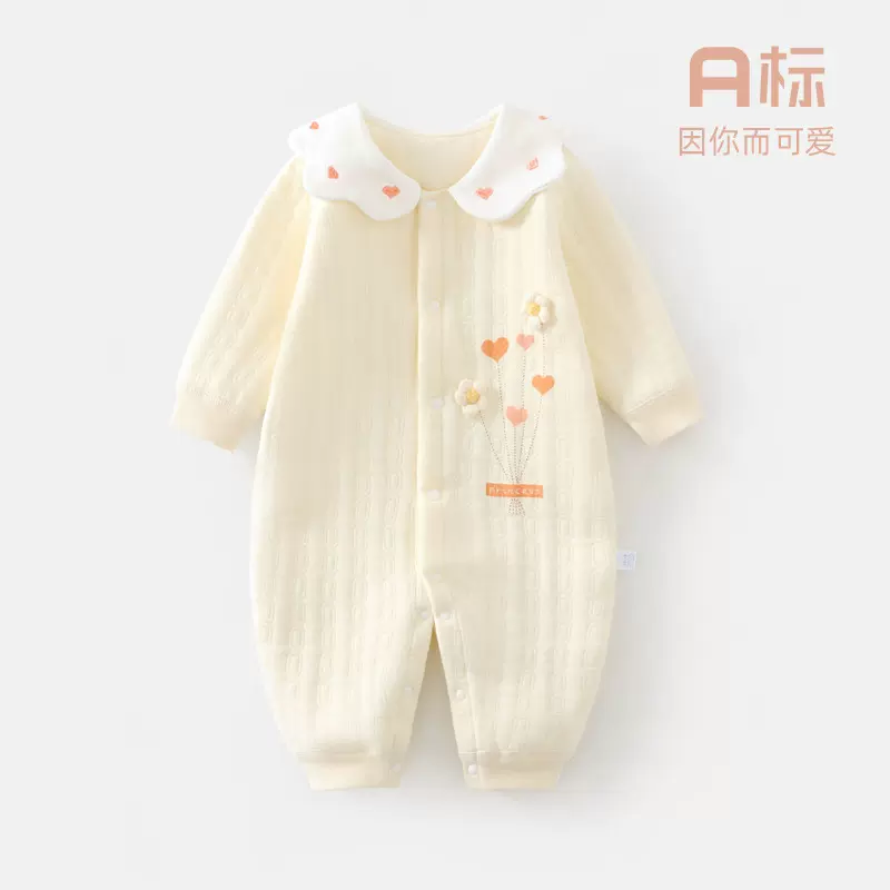 婴儿连体衣春秋季三层保暖婴儿衣服a类宝宝爬服无骨新生儿连体衣