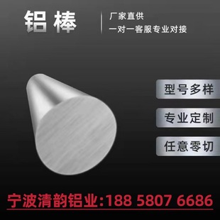 �F؛���� 6061�X�� -T6�X�� -t6�X�� 63�X�� 63�X���X���X�Ͻ��