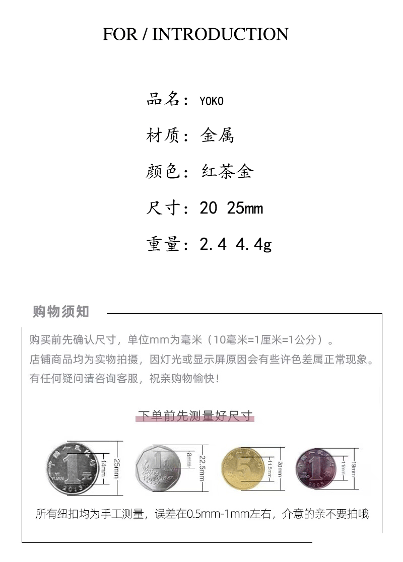 https://www.toonies.cn《優扣》_02.gif