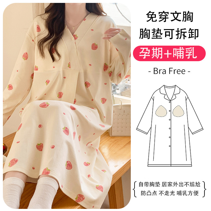SY-25816#