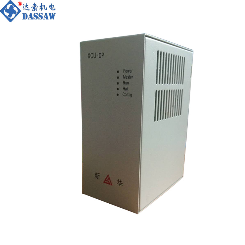 正品自动化系统XCU-DP新华控制器模块XCU-DP