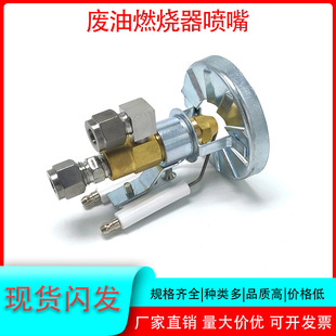 �U�C��ȼ���C���� �S�~���P䓺���ʽ���� ����� �c��� �F������