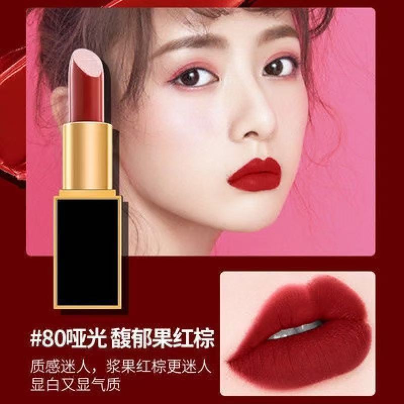 官方正品专柜TF口红黑管16奶油滋润哑光黑细管100哑光#15#80#06#|undefined