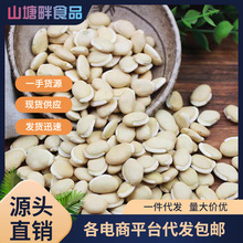 �ױⶹ500g�ⶹ�°ױⶹ��ș�ⶹС�ⶹ�Ӹ�؛��ș�Ĵ�ȫ���l���l