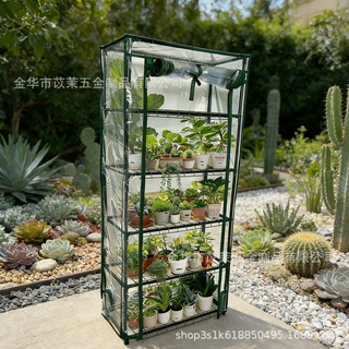 迷你温室暖房透明PVC罩便携式花园暖罩防水植物房屋帐篷保温暖棚