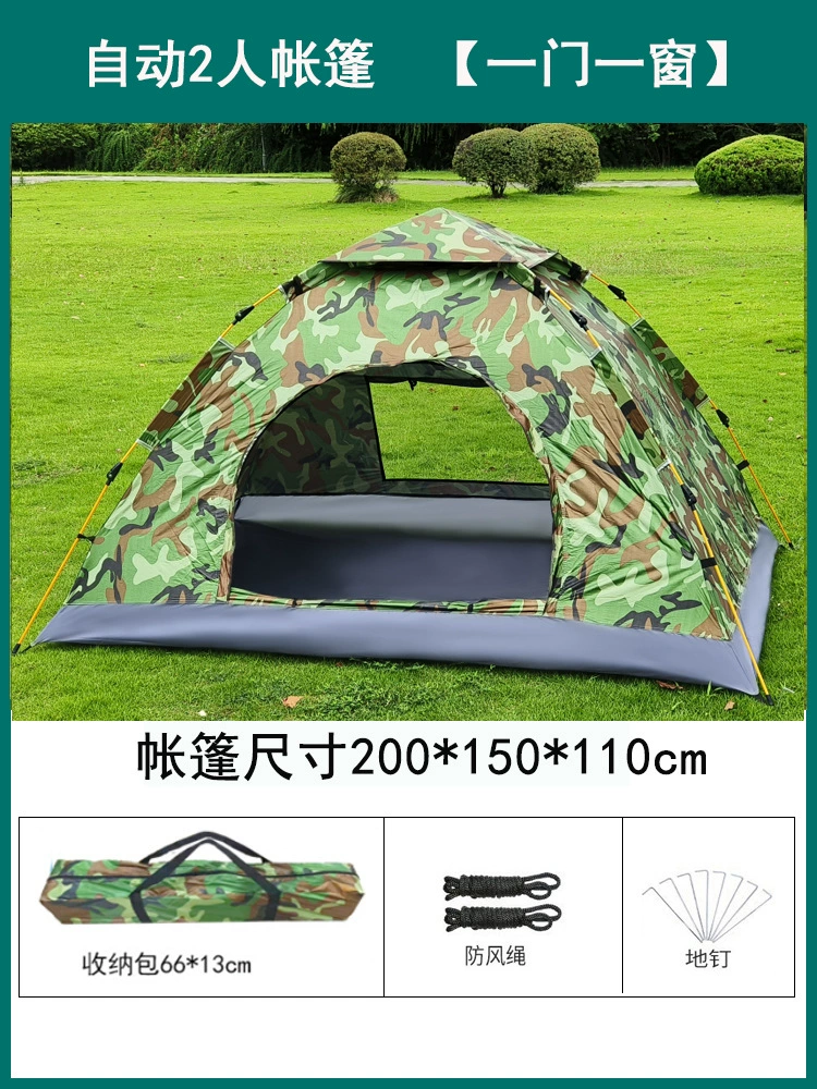 Travel tent, automatic equipment for camping, increased thickness, fully automatic