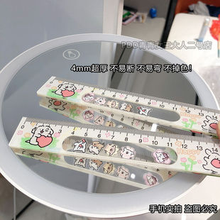 �¿� �ɐۿ�ͨ���lС�� �u�u�����ӌW��ֱ��15cm���� �Ӻ�
