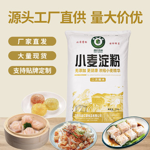 �S��ֱ�l���l����С������25�������ô���b�決С�Բ���õ���