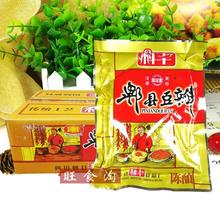 Sۯhu200g*30lĴtͶu{ζƷu