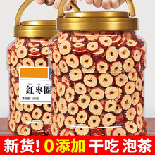 �½��o�˼t����Ƭ1000g���] ��Ȧ��؛�t��Ƭ��ˮ�ɳ����ָɴ���ʳ