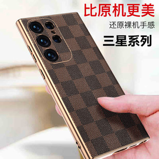 �m������S25Ultra�֙C���߶�Ƥ��羳S24�僸�yS23p��ˤ���o��