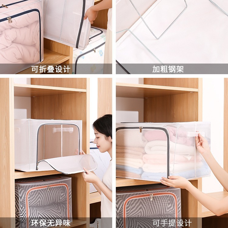 透明収納ボックス大型服ズボン折り畳み収納ボックスナイロン防水メッシュ衣類整理ボックス卸売り|undefined