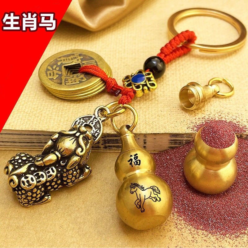 Կ׿۹ҼʮФɰ«ǮʮФŮԿ׹Ҽ