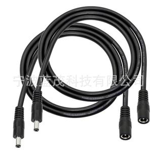 Dc Male and Female Connector 5.5*2.1 Cable Male to Female Extension Cable Male to Male Extension Cable Surveillance Camera