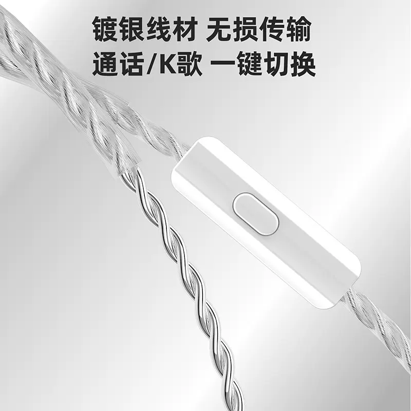 KZ-DQ6S三单元动圈入耳式耳机重低音游戏hifi运动监听音乐耳机