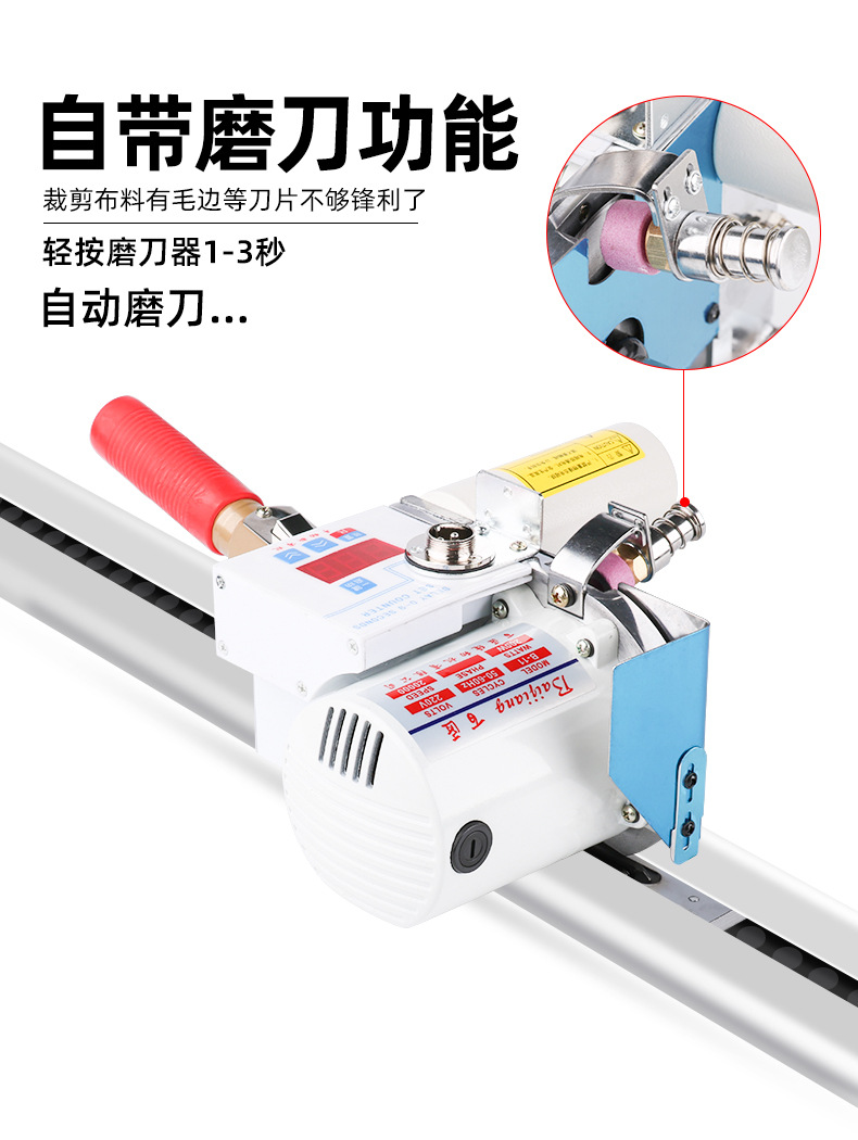 断布机790_07.jpg