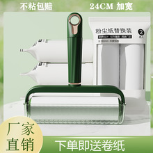 pճëyʽ˺ʽճëlճëLͲëˢ