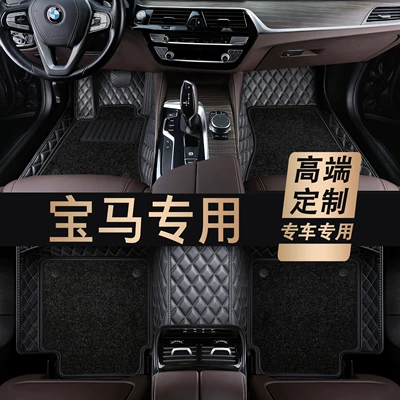 Series 5 Series X1: BMW Modelə uyğun ayaqaltı