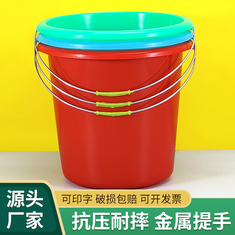 厂家批发加厚大塑料水桶 广告礼品多规格水桶 居家日用塑料桶