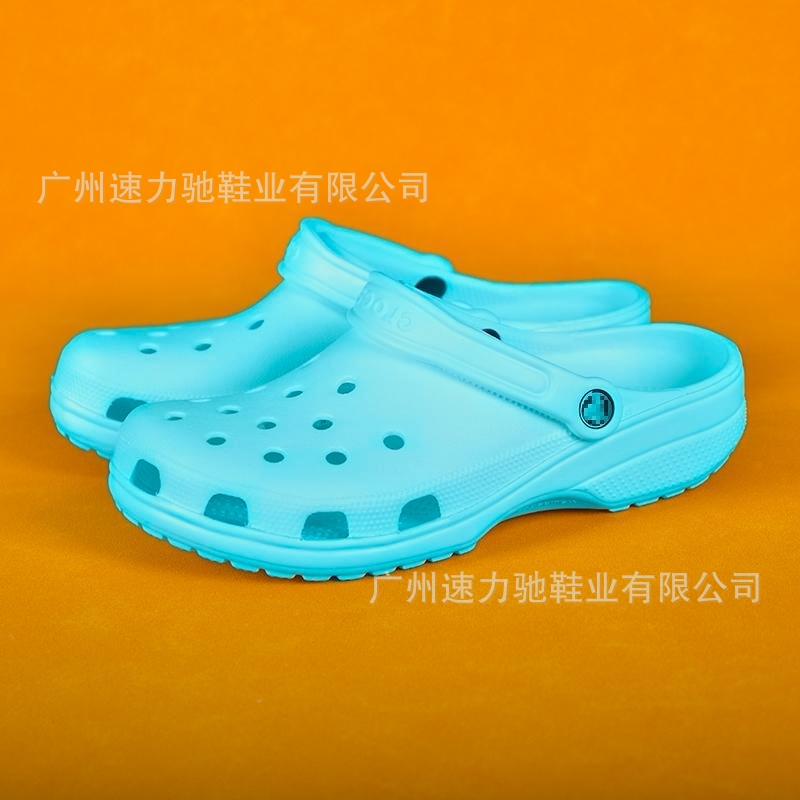 Cross clásico estrella zapatos con agujeros zapatos de hombre zapatos de mujer zapatos de niños sandalias de playa deportivas antideslizantes ligeras 10001