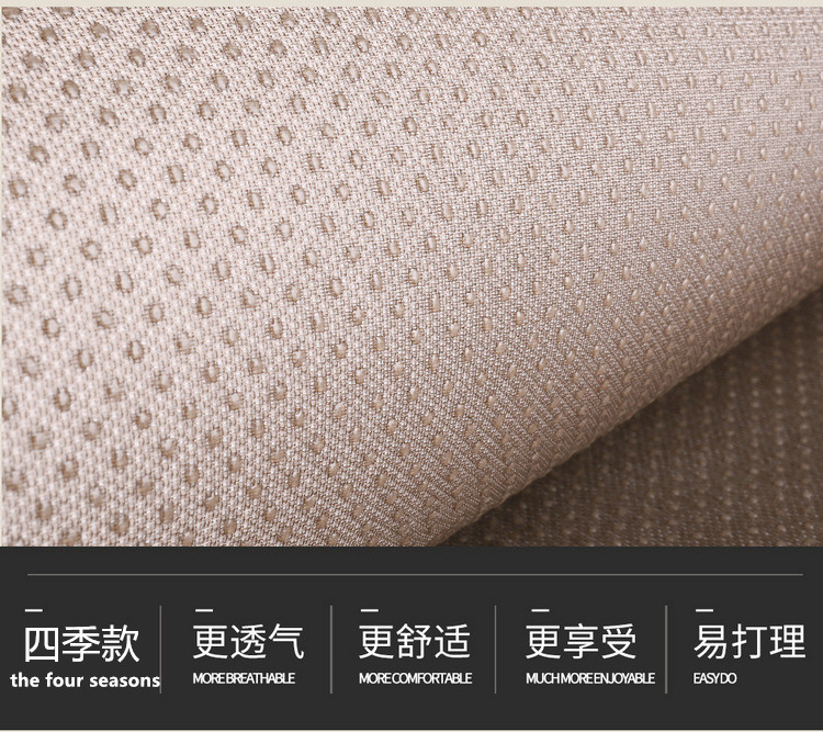 New linen car seat cushion four seasons long grid single seat cushion single square cushion one-piece backrest three-piece seat cushion