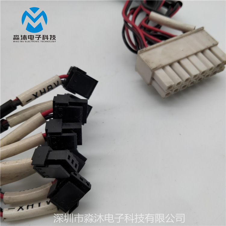 批发选购BM头部主排线N610124797AA/N610124798AA规格型号齐全