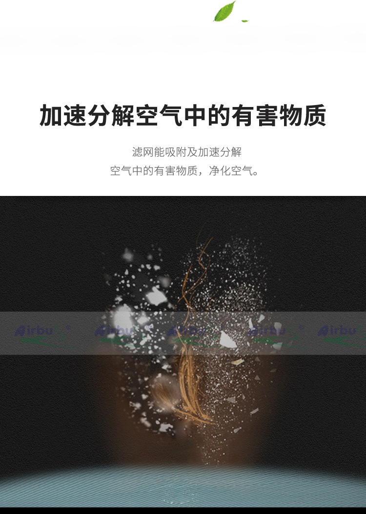 Kangyang negative oxygen ion air purifier integrated dust removal formaldehyde removal odor removal car oxygen bar factory wholesale