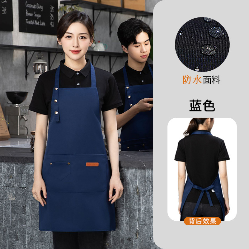 세 개의 버튼 파란색