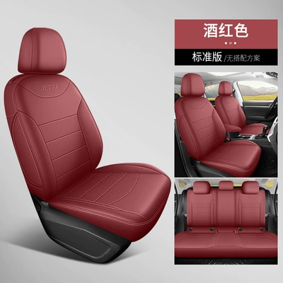 Modelə uyğun (Original) oturacaq örtükləri — Car Seat Cover Four Seasons - burgundy-standard-edition-volkswagen-jetta