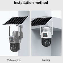 V380太阳能低功耗高清智能防水家用远程摄像机室外监控4G摄像头