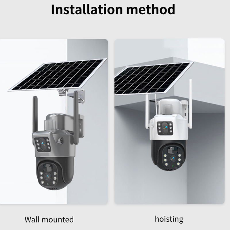 V380太阳能低功耗高清智能防水家用远程摄像机室外监控4G摄像头