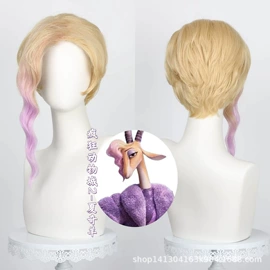 cos假发;假发护理用品