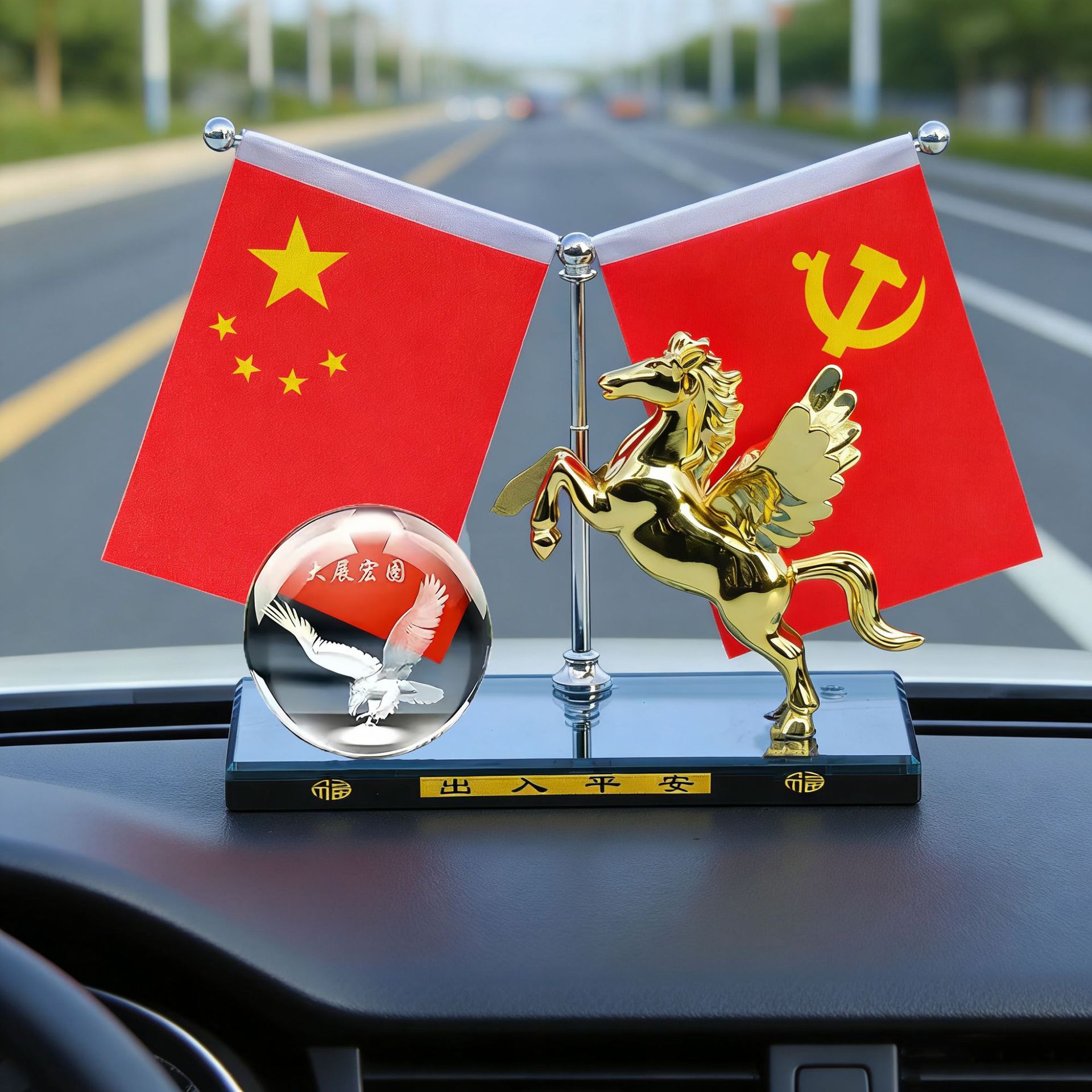 New Model of Car Decoration with Five-Star Red Flag and Crystal Ball for Dashboard Decoration