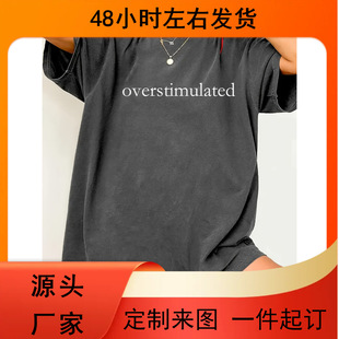 Ůʿ����̖���e�D��T�� - "�^�ȴ̼�"ӡ�������ļ����£���ɫ����